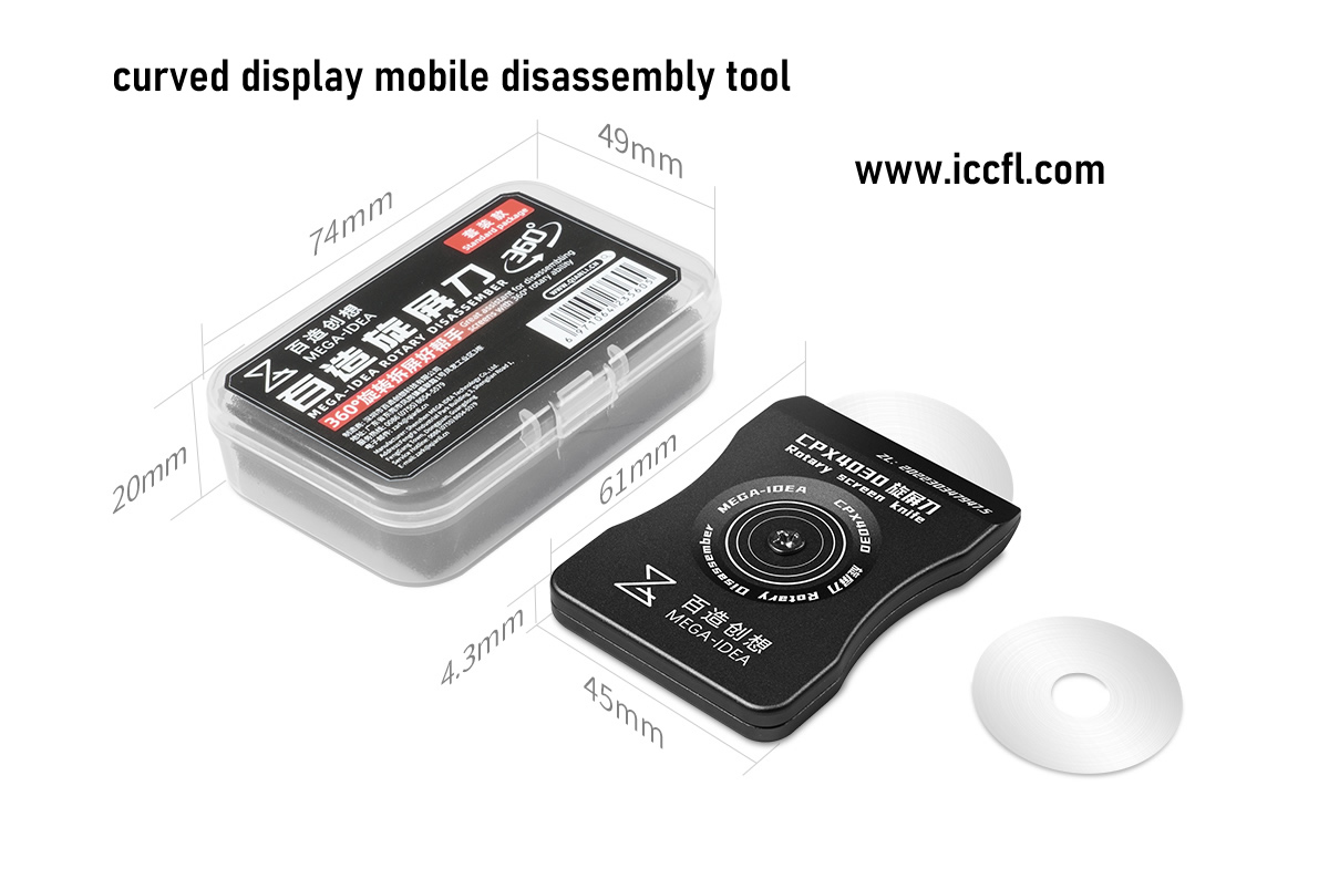 curved display mobile disassembly tool